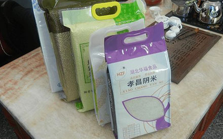 5kg大米真空包裝袋定制尺寸多大適合？