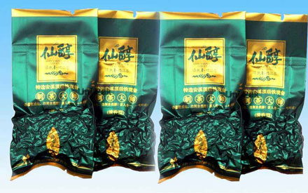 天津哪里有批發(fā)茶葉袋的食品真空包裝袋廠家？